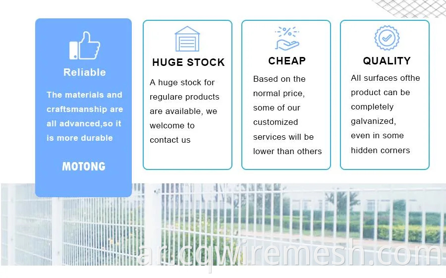 PVC مغلف الأسلاك الخضراء الشبكية المجلفنة الشبكة الملحومة لسياج الحديقة والأقفاص